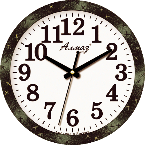 АЛМАЗ 1129