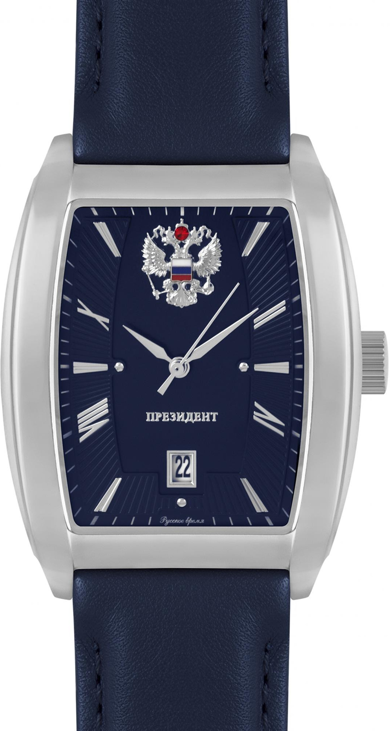  "ПРЕЗИДЕНТ" 1250598кк 