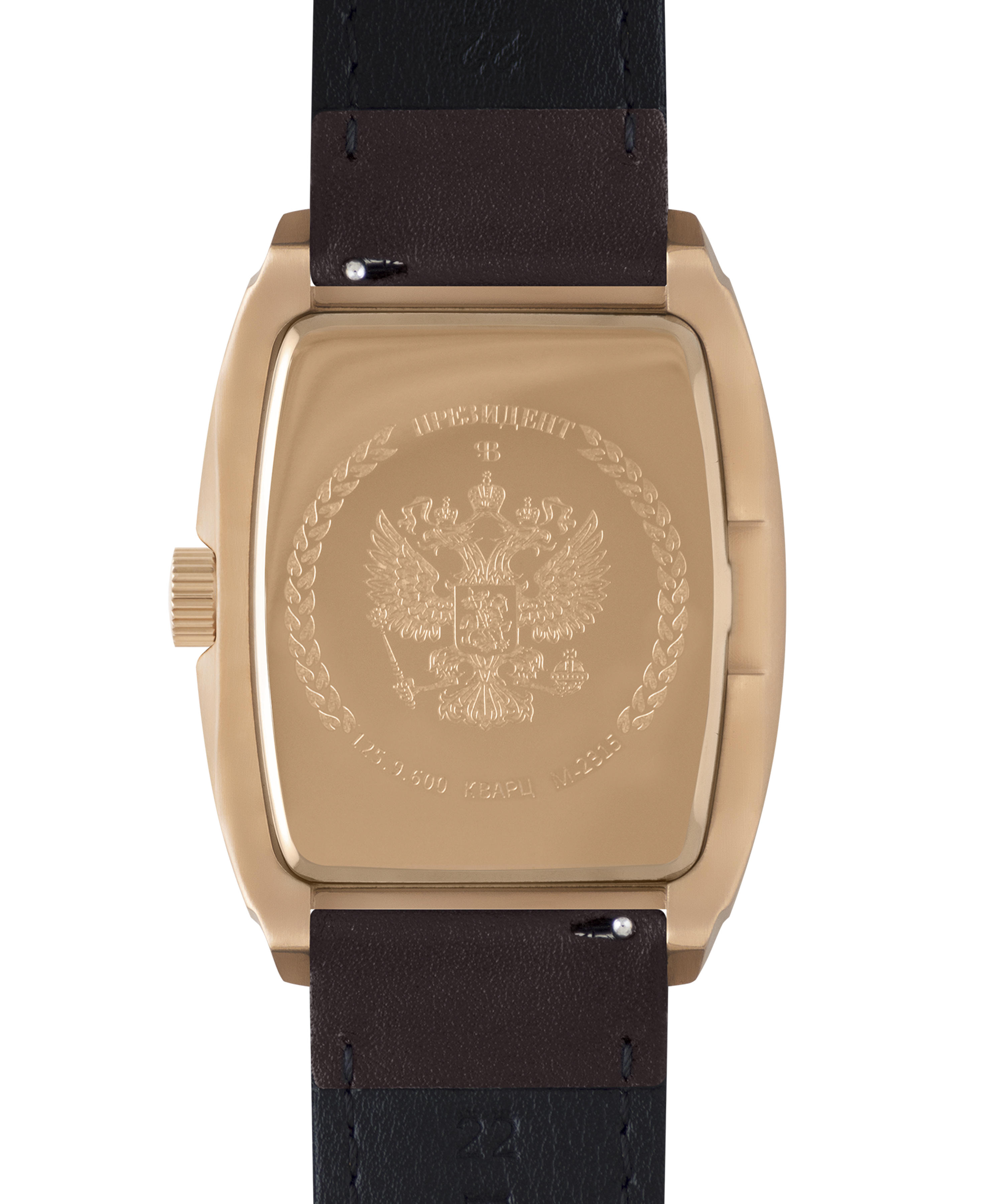 "ПРЕЗИДЕНТ" 1259600кк