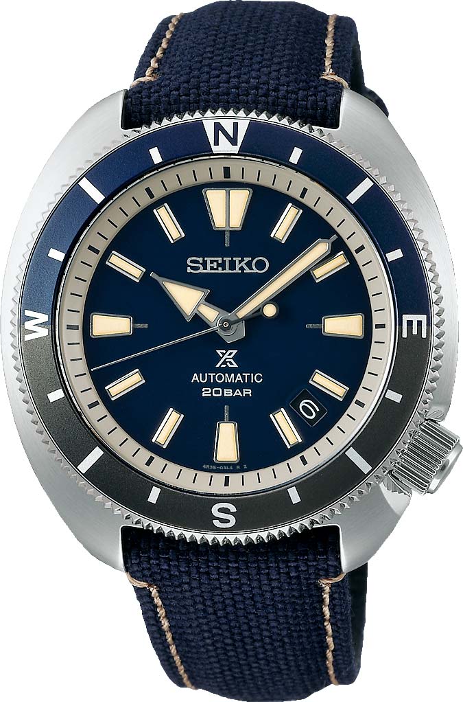 SEIKO SRPG15K1