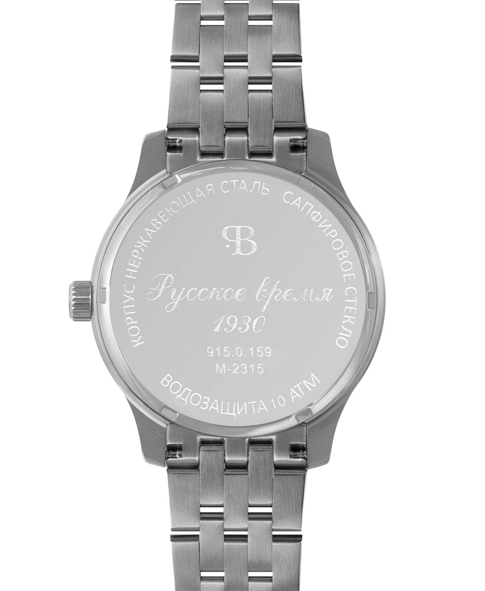 "РУССКОЕ ВРЕМЯ" 9150159кк