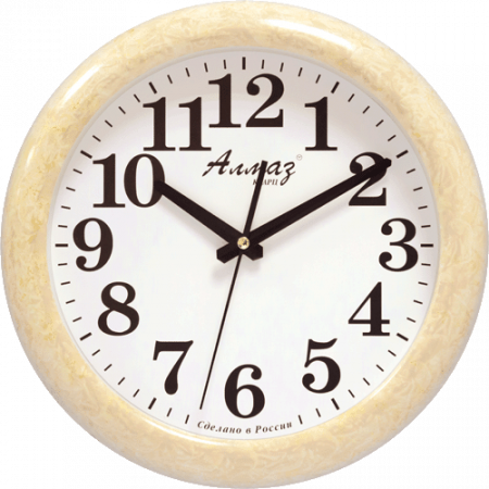 АЛМАЗ Н13