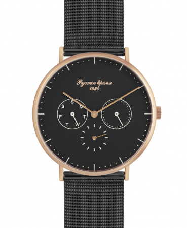 "РУССКОE ВРЕМЯ" 75169299кк
