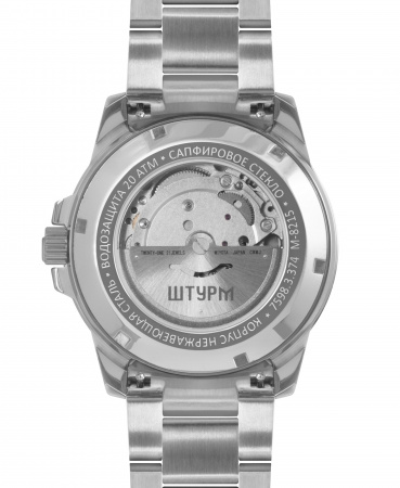 "ШТУРМ" 75983374кк