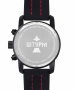 "ШТУРМ" 10145333кк